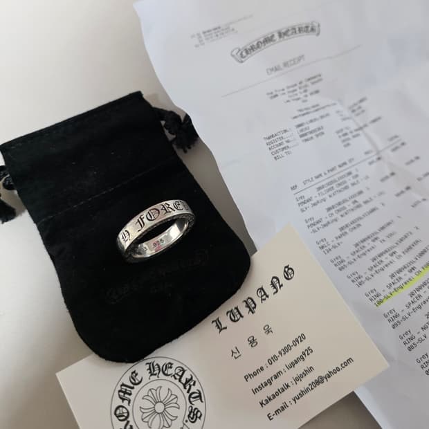 [풀구성,세척완료]크롬하츠 포에버링 us10