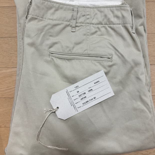 풀카운트 1201 치노 36사이즈 새제품