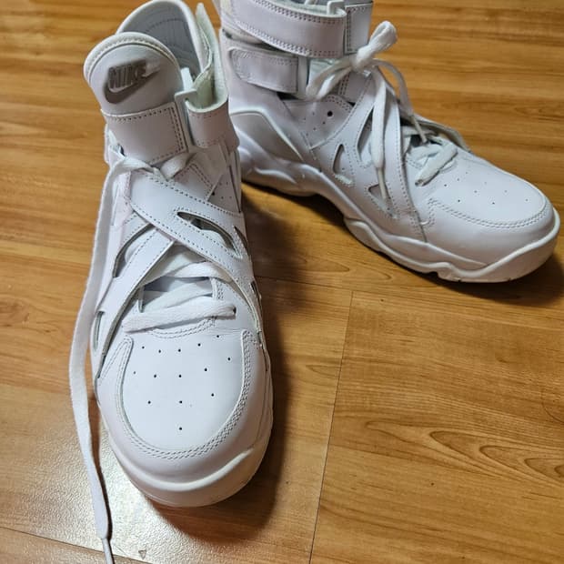 Nike Air Unlimited 'Triple White', 모델 번호