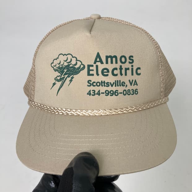 90s Trucker Hat (beige)