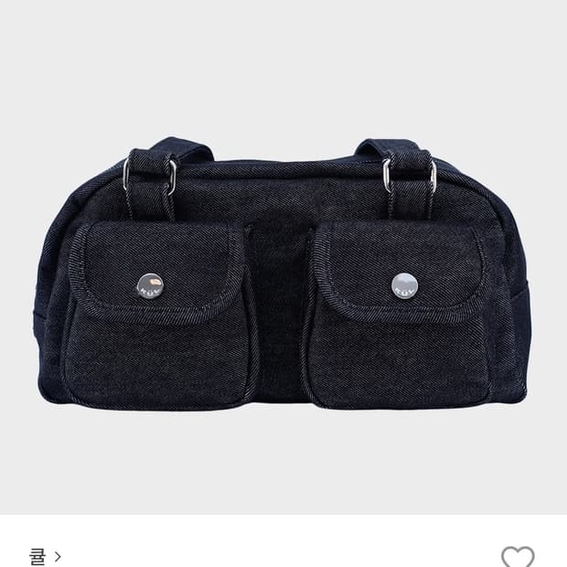 큘 포켓백 블랙 데님 Pocket bag [Black denim]