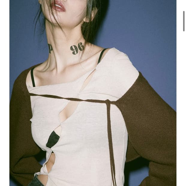 페인오어플레져 EFFY TOP_ BEIGE