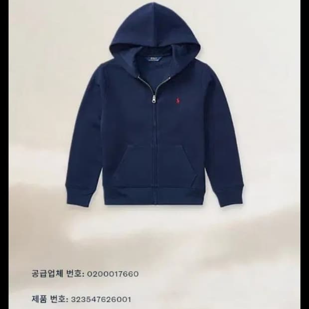 *실측 M사이즈 정품인증 큐알 부착제품*폴로랄프로로렌 후드집업