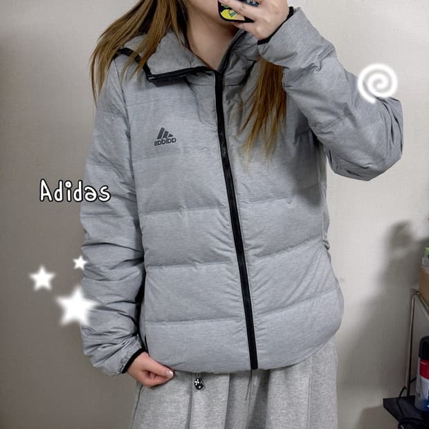 아디다스 그레이 후드경량패딩
