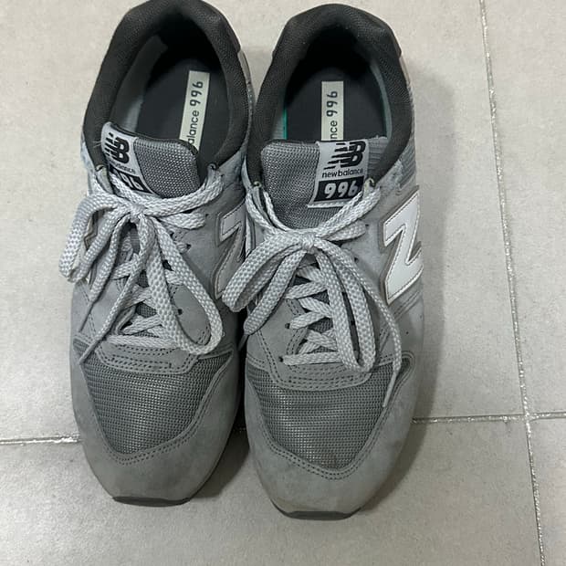 뉴발란스 브라운야드 270