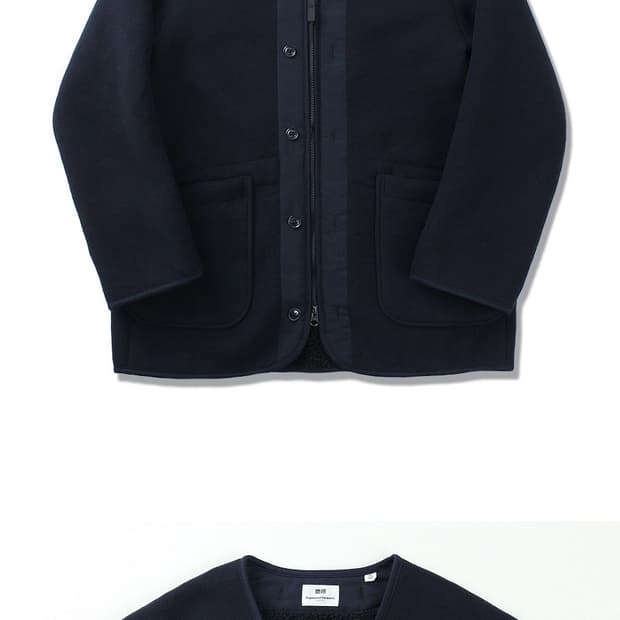 Uniqlo x Engineered Garments Fleece Coat