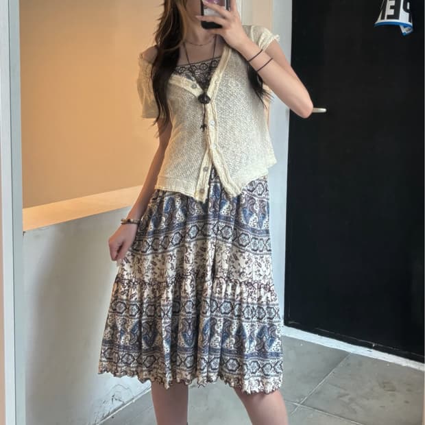 Cozy Ethnic Vibe 🫧🪽