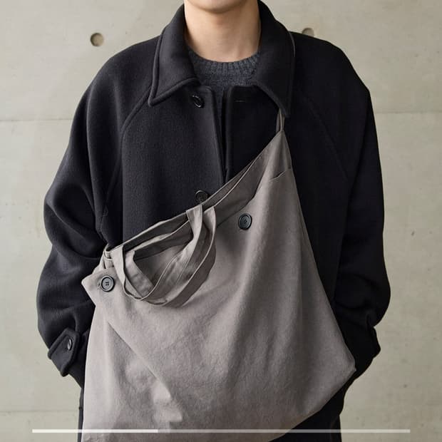 세루스/Serus Reversible Bag, Grey