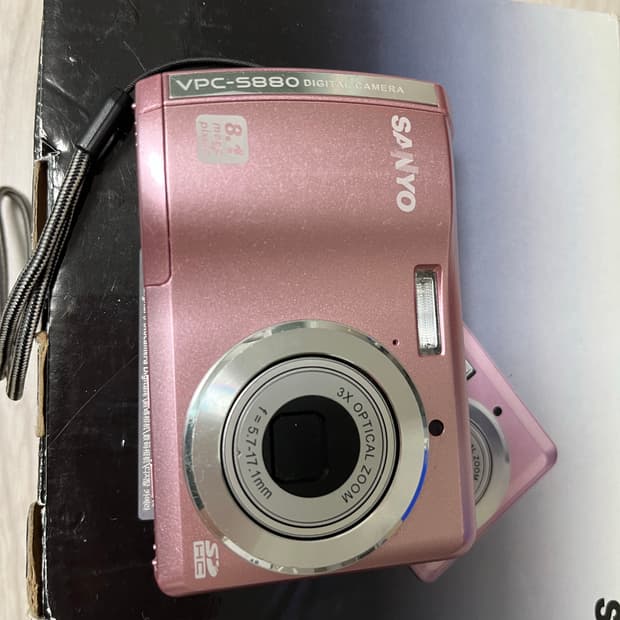 산요 sanyo s880 연핑크 희귀