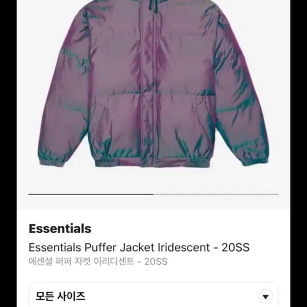피오갓 에센셜 Essentials 겨울 패딩 자켓
