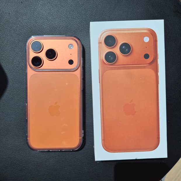 아이폰17프로 오렌지 256GB