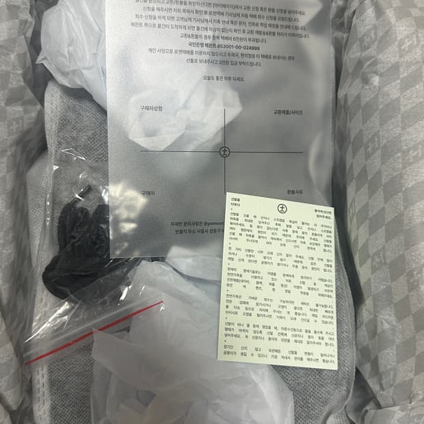 페몬트 스퀘어 블랙 240