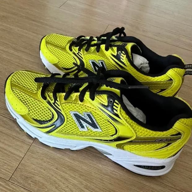 뉴발란스 530 옐로우 (225)