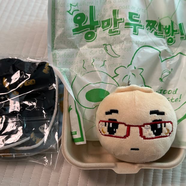 NYXX x 안경만두 NYGD Doll Keyring 