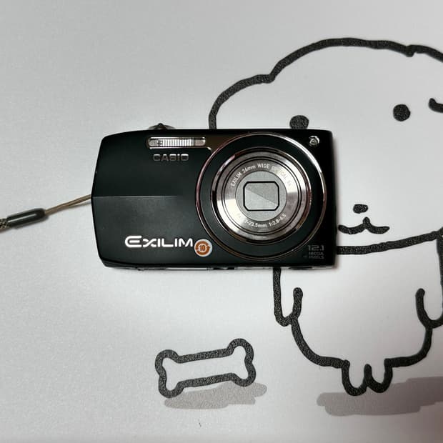 [민트급박스셋/한글] 카시오 엑슬림 ex-z2200