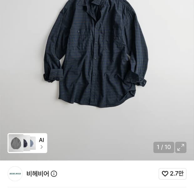 비헤비어 로버셔츠 새상품 