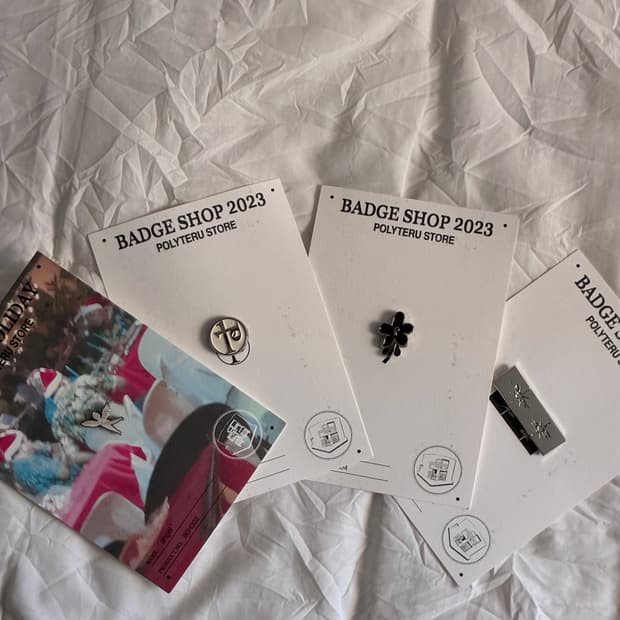 폴리테루 뱃지 4종