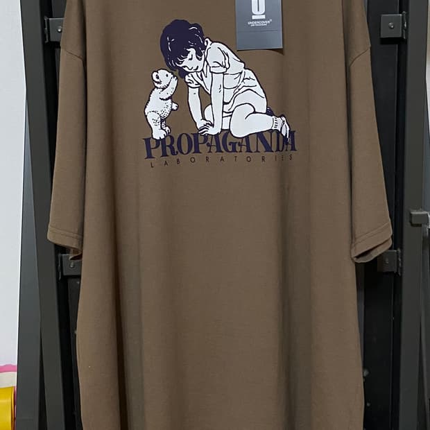 [6 사이즈] 언더커버 Propaganda 티셔츠 그레이쉬 베이지