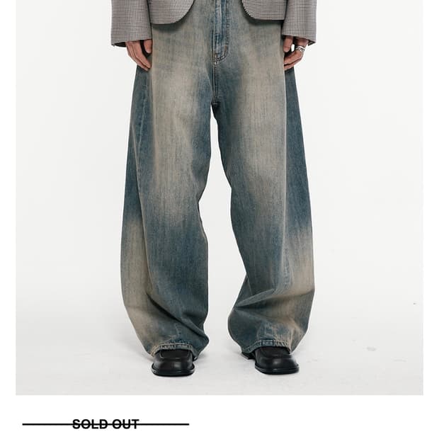 알렌느 트위스티드 와이드 진 라이트 블루 3사이즈