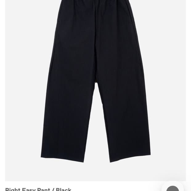 Suah right easy pant 1