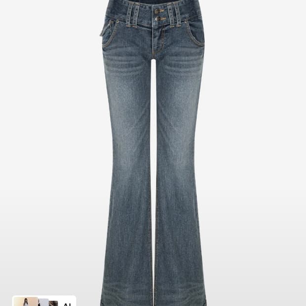 Tommie Button Boots-Cut Denim 교환