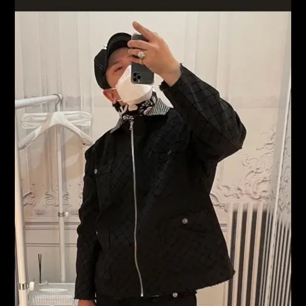 브이넥러브 자켓 라지