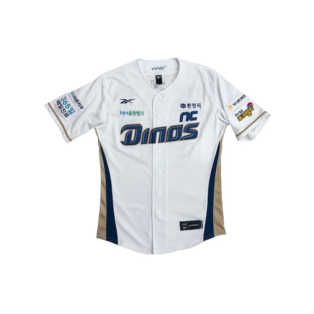 리복 x NC 다이노스 박건우 야구 유니폼 90 s