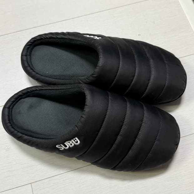 스부 방한슬리퍼