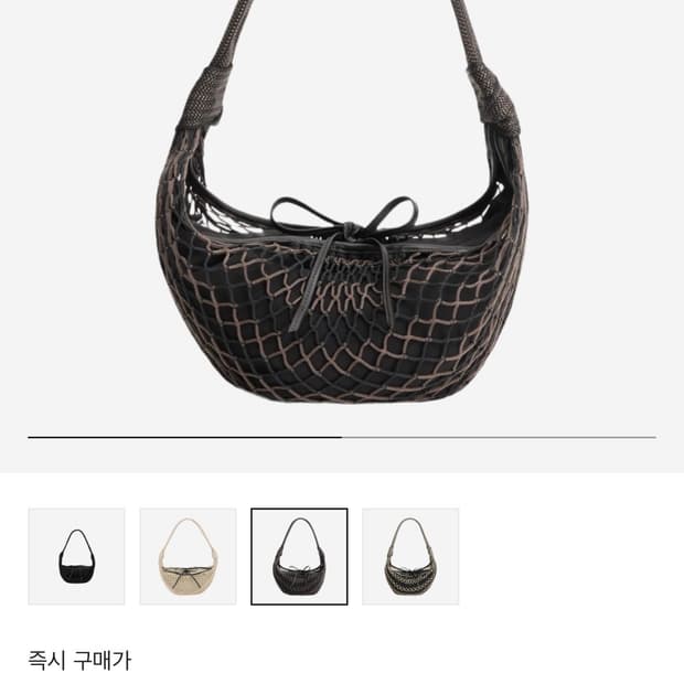르메르 크루아상 필트 백