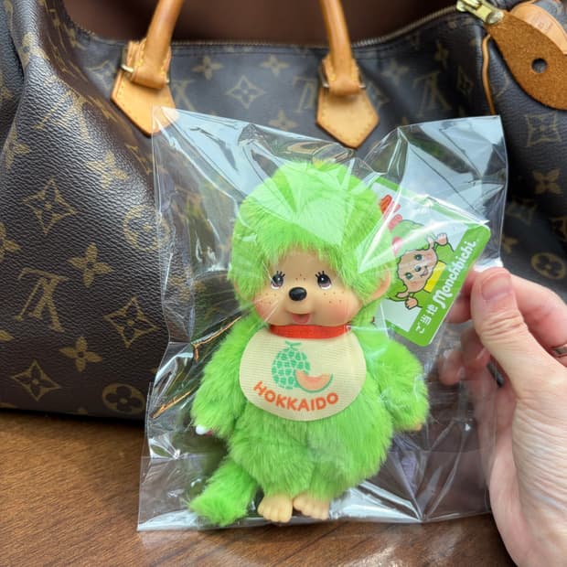 훗카이도 지역한정 메론몬치치키링