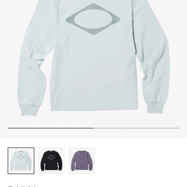 미스치프 롬버스 롱슬리브 스카이블루색