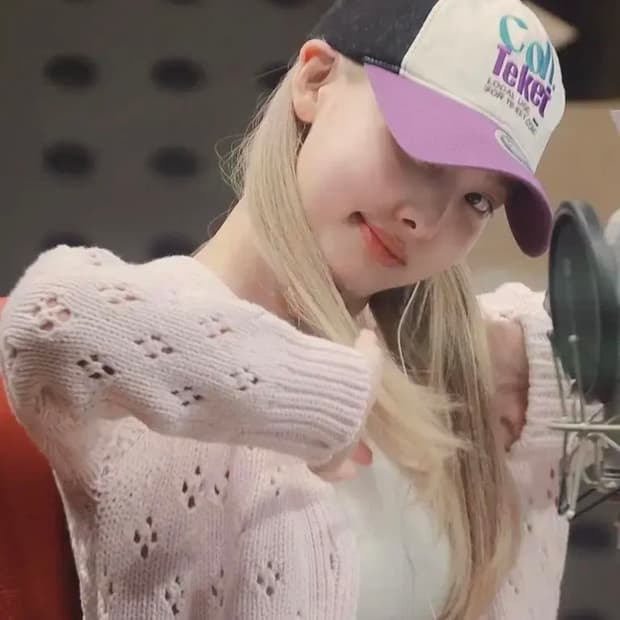 글로니 나오미 가디건