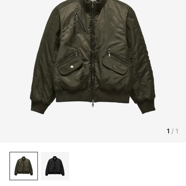 구해요) 단델 ma-1 카키 사이즈 2