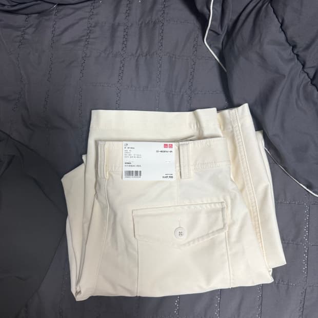 유니클로 저지 배럴 레그 팬츠 Off White xs