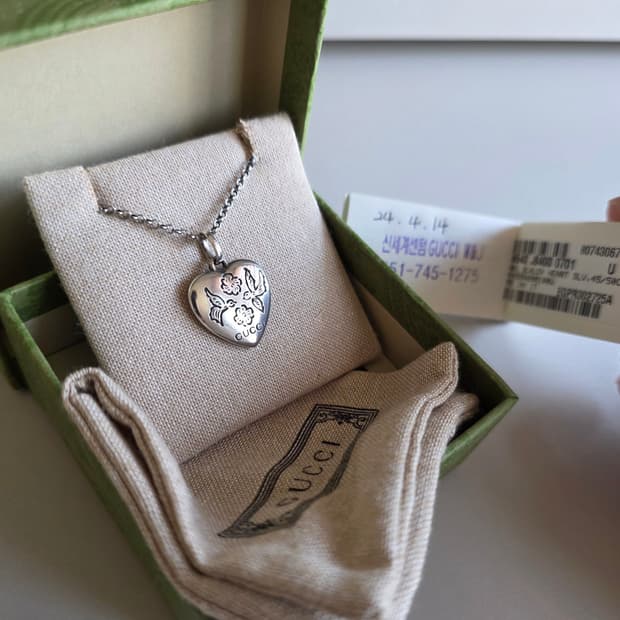 [세척완료,풀구성]구찌 블라인드 포 러브 목걸이