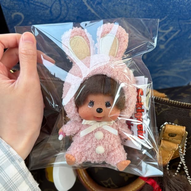 신상) 바니몬치치 키링 (개체예쁨)