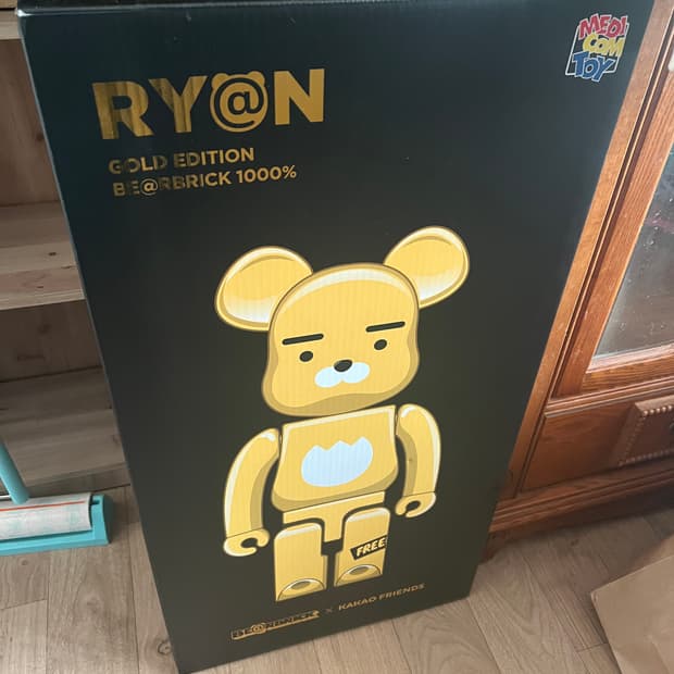 라이언 베어브릭 1000%