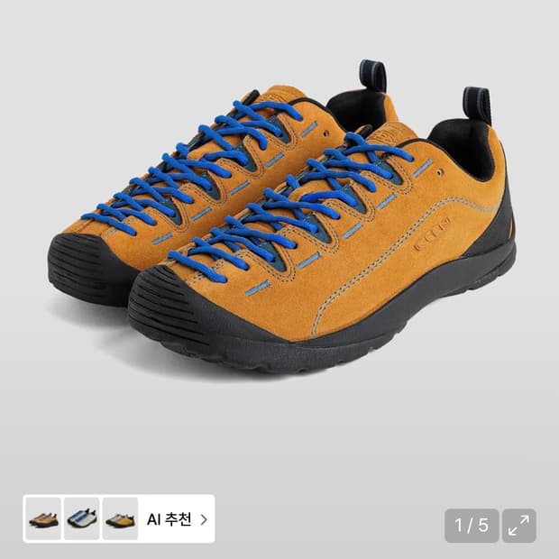 킨 재스퍼 카멜