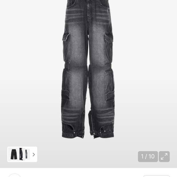 써저리 카고더블 진 블랙 데님 L