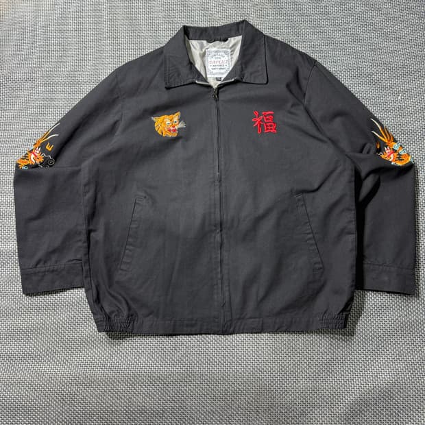 밀리터리 베트남 수베니어 자켓