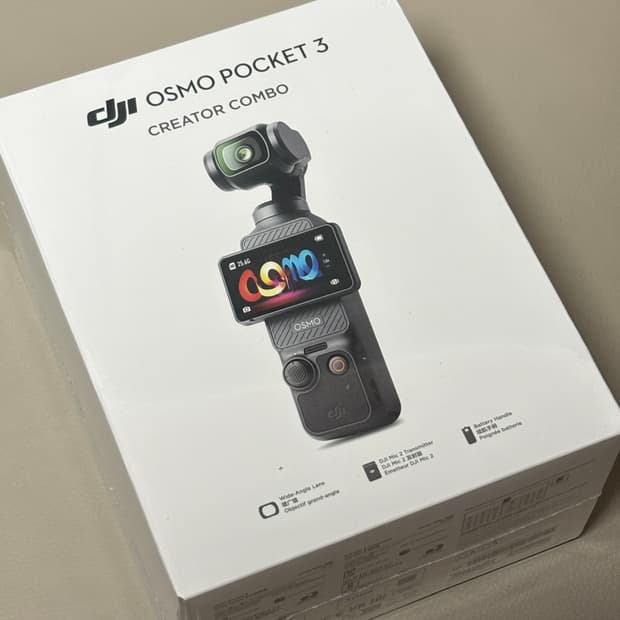 오즈모 포켓 3 콤보