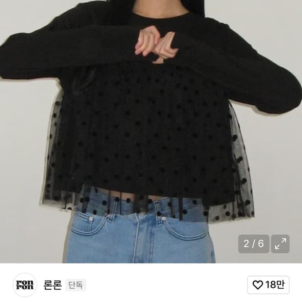 론론 SHEER LAYERED LONG SLEEVE DOT 