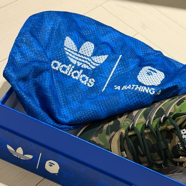 삽니다) 아디다스 베이프 짐색