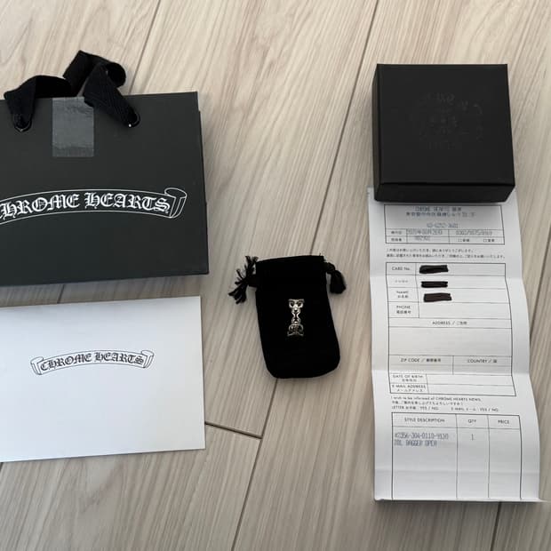 크롬하츠 오픈대거링 17호