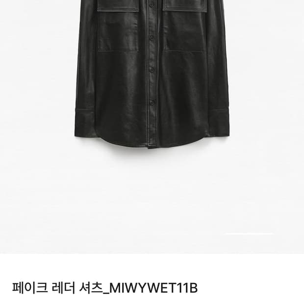 MIXXO 페이크 레더 셔츠