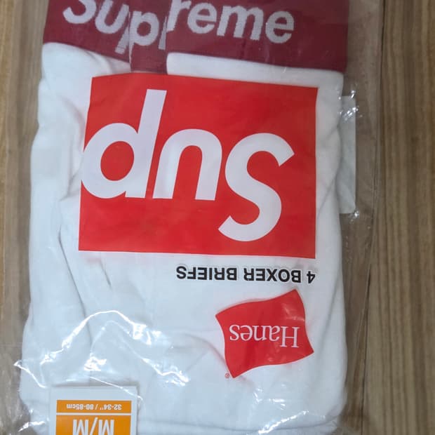 슈프림 복서 브리프 팬티 (흰2 장+검2 장=총 4장)