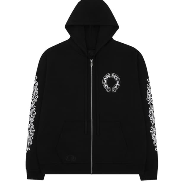 크롬하츠 홀스슈