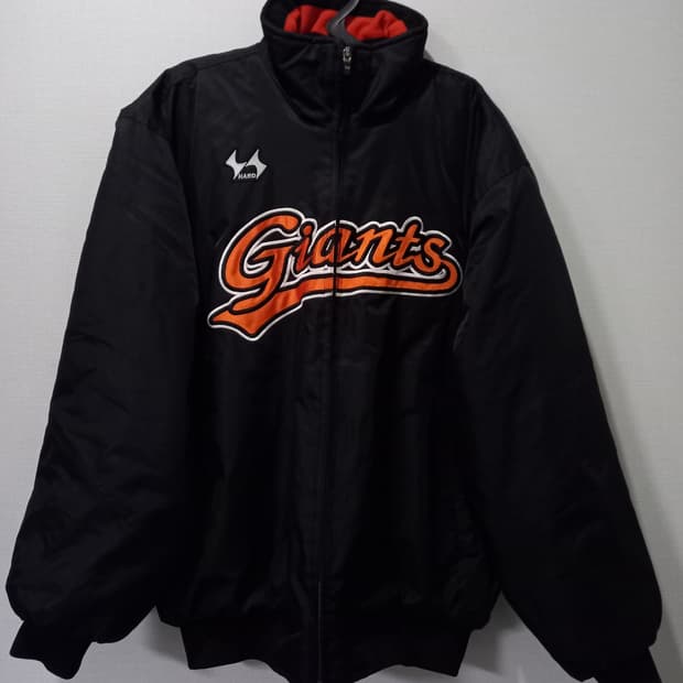 롯데자이언츠 야구 유니폼 선수지급용 동계점퍼 105/XL