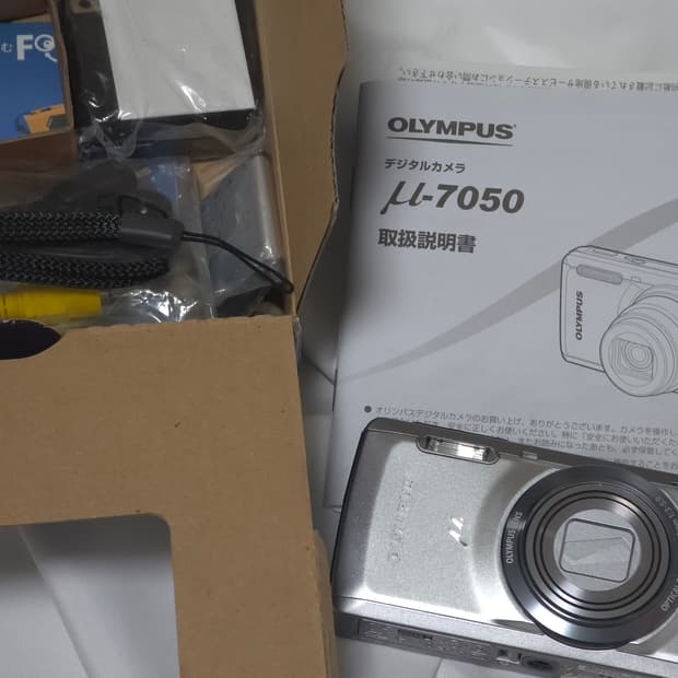 (미사용/새제품) 올림푸스 뮤 7050 실버