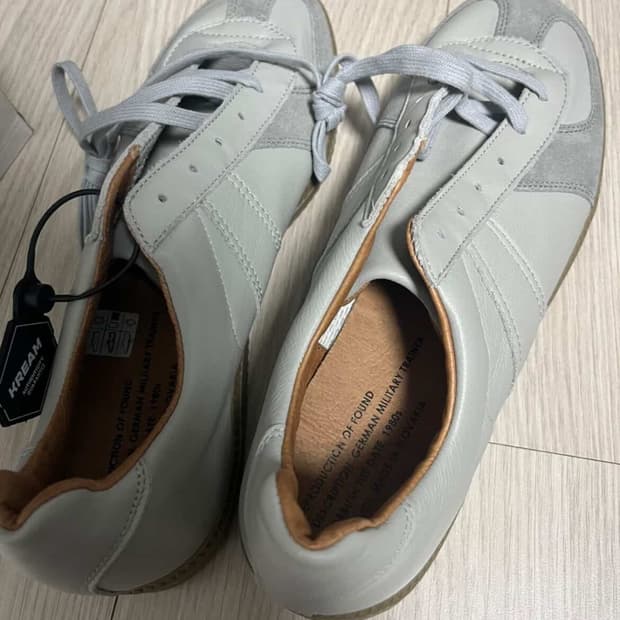 독일군 스니커즈 / GAT